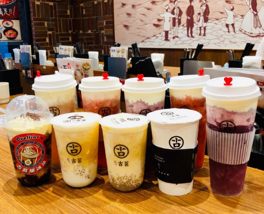 古茗奶茶官方网